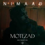 دانلود آهنگ نیماد متضاد