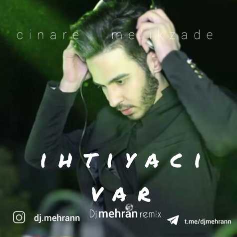 دانلود آهنگ چیناره ملک زاده احتیاجی وار ( ریمیکس دی جی مهران) دانلود آهنگ چیناره ملک زاده احتیاجی وار ( ریمیکس دی جی مهران)