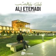 دانلود آهنگ علی اعتمادی ماه شب