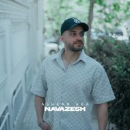 دانلود آهنگ اشکان آکا نوازش