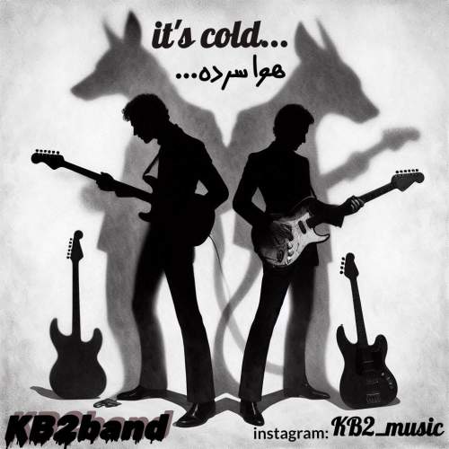 دانلود آهنگ کورش و کیارش هوا سرده (Kb2) دانلود آهنگ کورش و کیارش هوا سرده (Kb2)