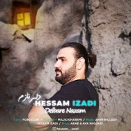 دانلود آهنگ حسام ایزدی دلبر نازم