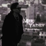 دانلود آهنگ بهزاد جعفریان میره یادت