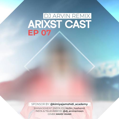 دانلود آهنگ دیجی آروین پادکست آریکست 7 دانلود آهنگ دیجی آروین پادکست آریکست 7
