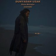 دانلود آهنگ رضا مهاجر دونیادان ‌اوزاک