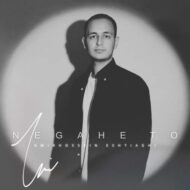 دانلود آهنگ امیرحسین اشتیاقی نگاه تو