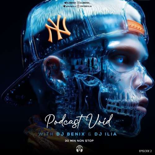 دانلود پادکست دیجی بنیکس و دیجی ایلیا وید دانلود پادکست دیجی بنیکس و دیجی ایلیا وید