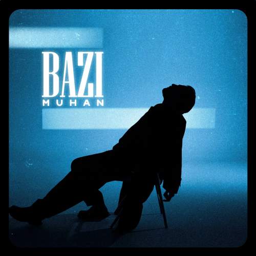 دانلود آهنگ موهان بازی دانلود آهنگ موهان بازی