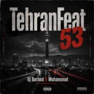 پادکست تهران فیت 53 پادکست تهران فیت 53